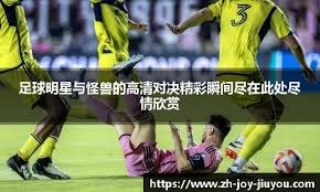 2020 赛季：红袜队将穆奇·贝兹交易至道奇，换取维杜戈等球员，引发球迷震怒