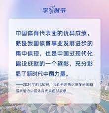 弗兰克：我和保罗之间渊源颇深，这不是一次简单的沟通
