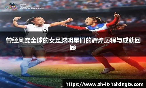 [台球]更加稳定 张安达晋级英锦赛8强