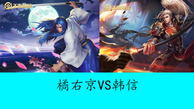 大谷翔平