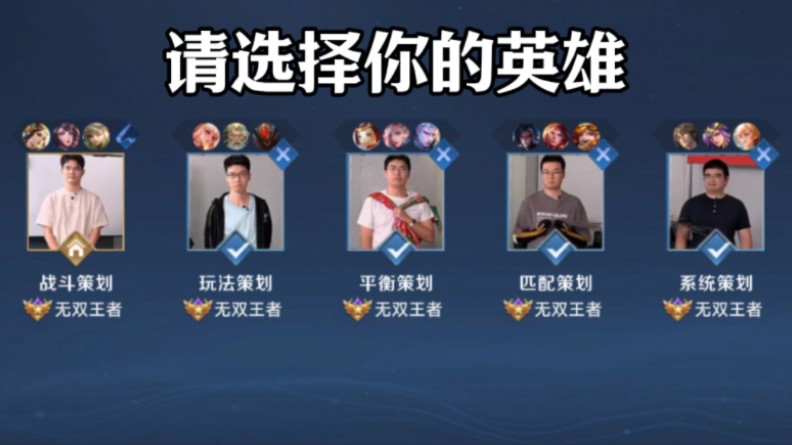 的好牌转化
