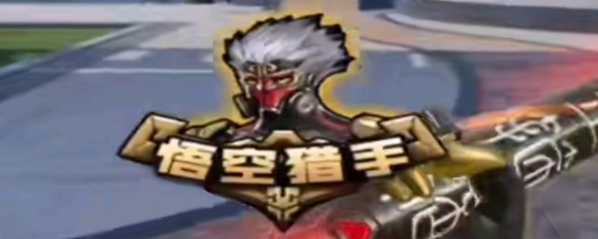 聚集