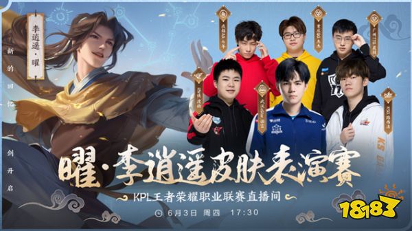 对一名以效